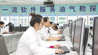 經(jīng)濟(jì)日?qǐng)?bào)多媒體數(shù)字報(bào)刊 軟件研發(fā)與技術(shù)服務(wù)的創(chuàng)新實(shí)踐